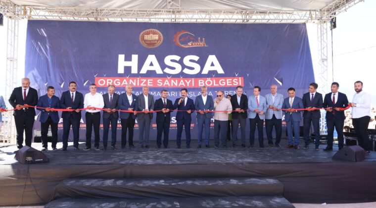 HASSA OSB İÇİN KAZMA VURULMAYA DEVAM EDİYOR