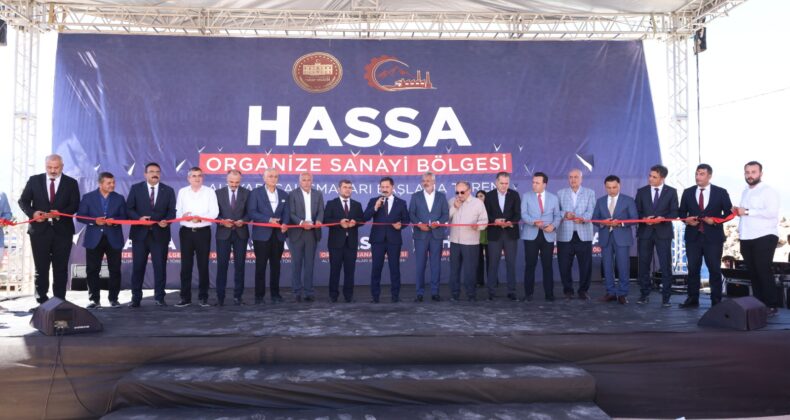 HASSA OSB İÇİN KAZMA VURULMAYA DEVAM EDİYOR